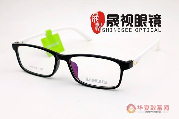 晟视眼镜加盟